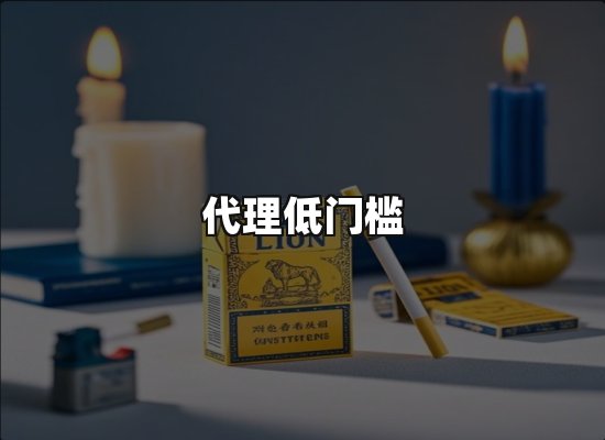 专业优势